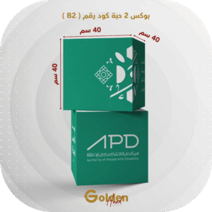 بوكس فلين 2 حبة كود رقم B2